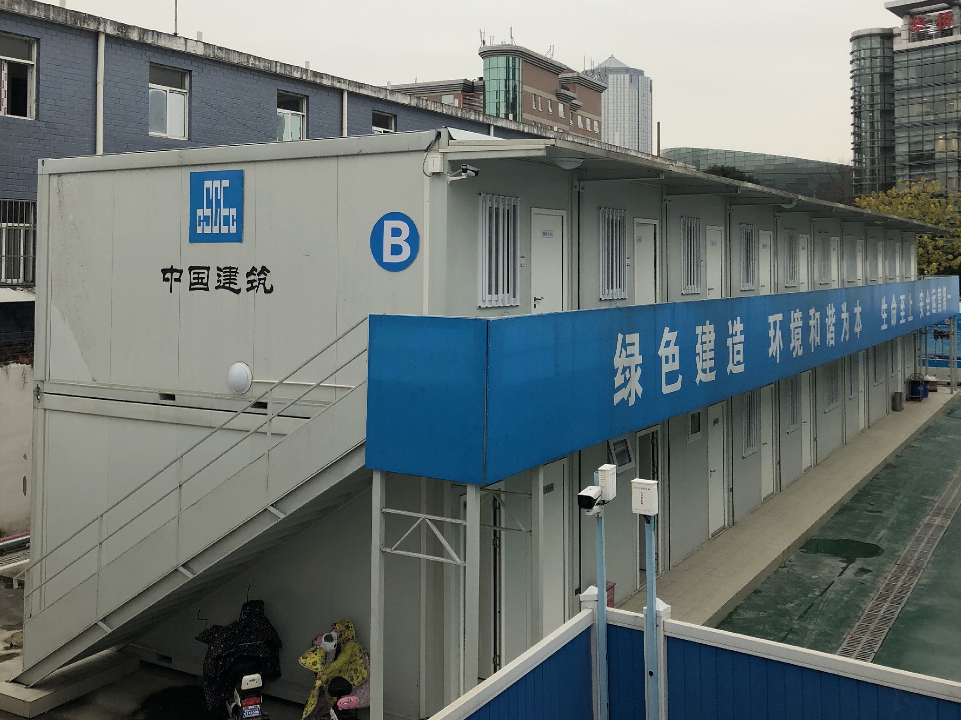 6_看图王.jpg