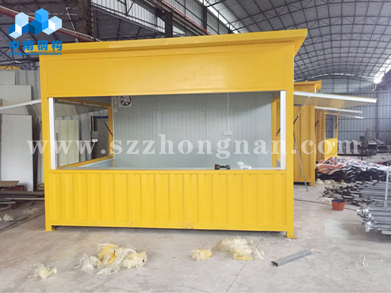 定制集装箱便利店