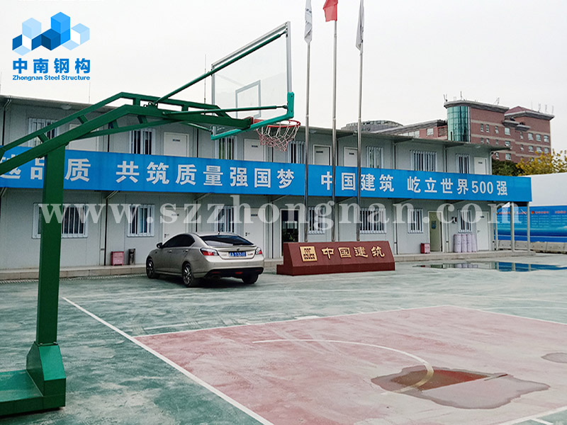 集装箱屋各方面优势，给你一个温暖的生活和办公环境