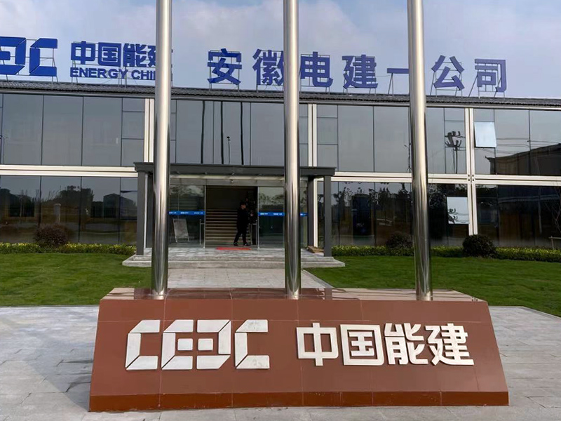 定制集装箱办公室稳固性效果，不一样的工作环境体验