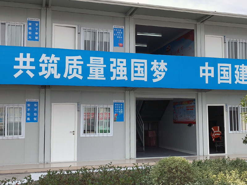 集装箱房租赁和购买哪个合适？