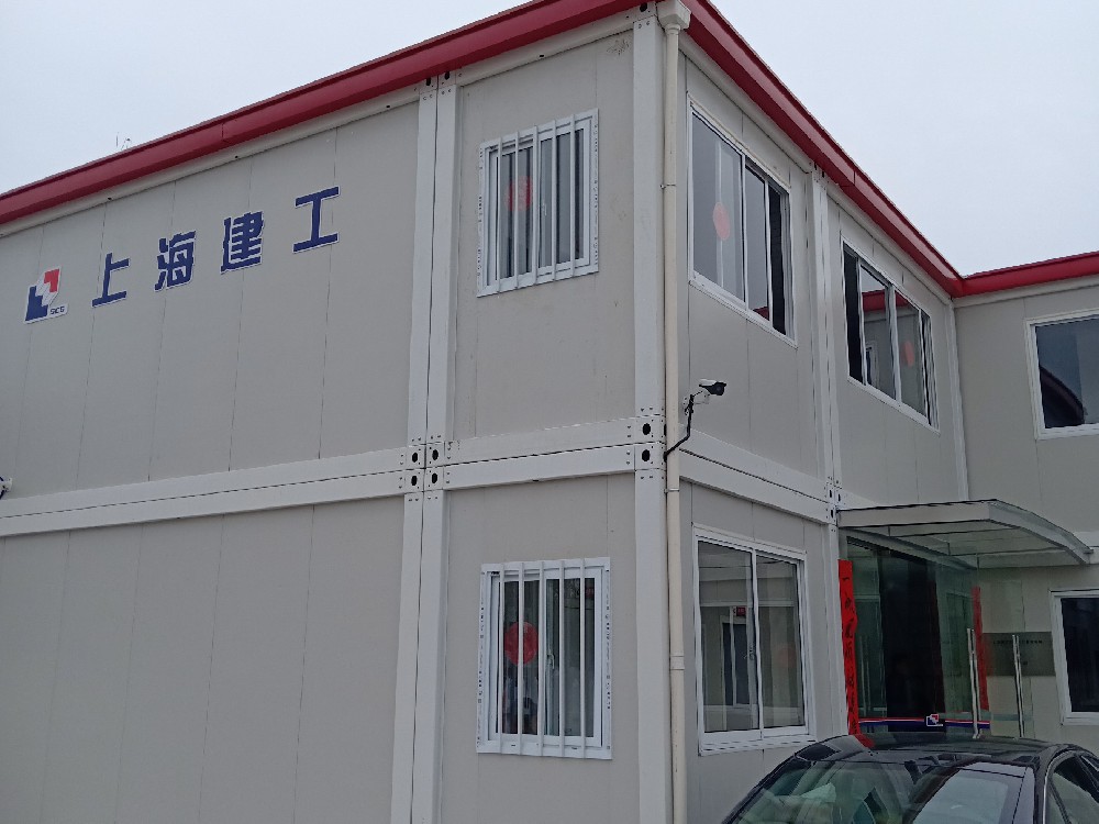 集装箱活动房在建设过程中焊接方式有哪些？