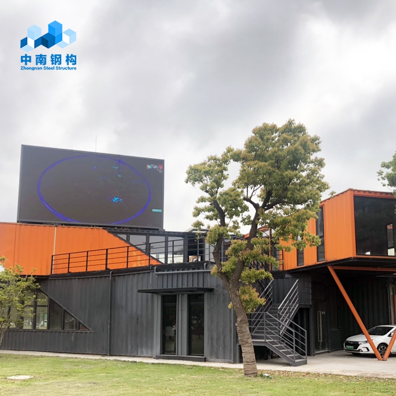 住人集装箱的建造价格高不高？