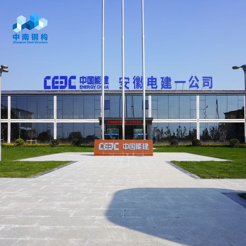 如何选择住人集装箱的五金件