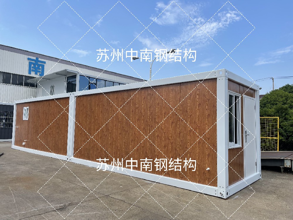 集装箱宿舍的优势是什么？