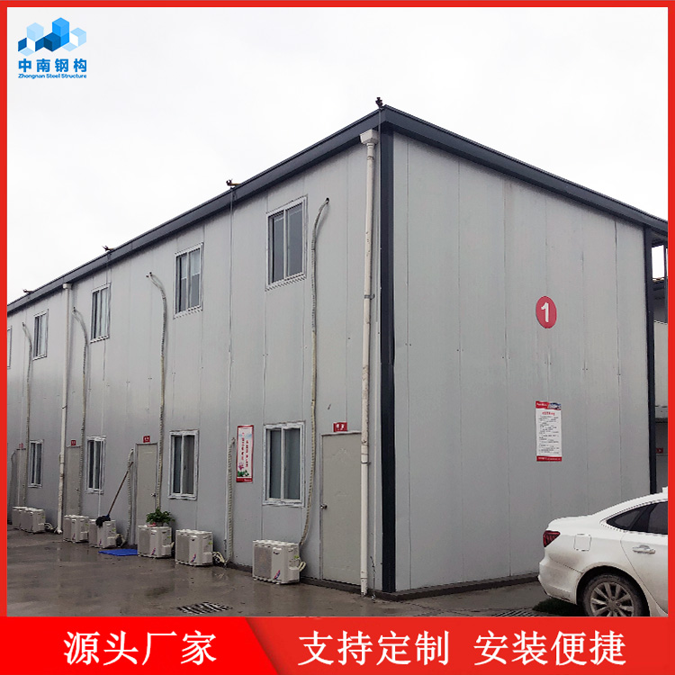 集装箱房是什么意思?有什么特点?